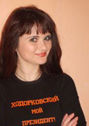 Татьяна Корчевная