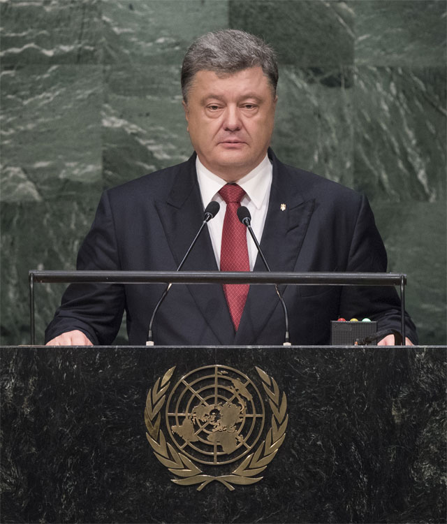Президент Украины Петр Порошенко выступает с трибуны ООН